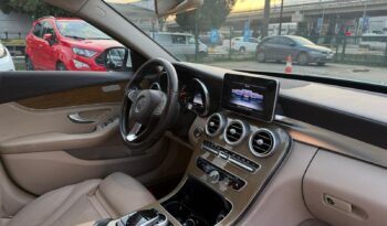 2014 MERCEDES BENZ C180 EXCLUSİVE İLK SHB! FULL EKSTRALI! dolu